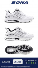 купить BONA 628 AП оптом