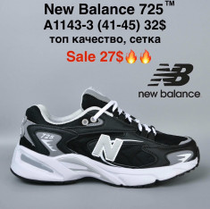 купить оптом M.Shoes A1143-3