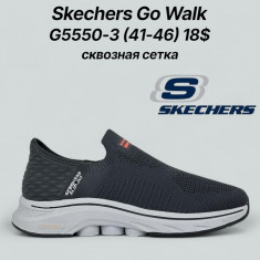 купить Classica G5550-3 оптом