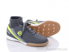 купить оптом Alemy Kids RY5101B
