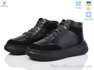 купить оптом Viscala 27120VL ч.L26 ч. демі