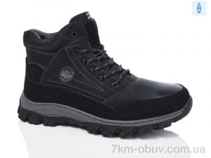 купить DaFuYuan M9203 оптом
