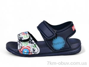 купить Luck Line 8005C-2 оптом