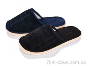 купить Inblue N36 mix оптом