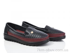 купить оптом Baolikang 5093 black