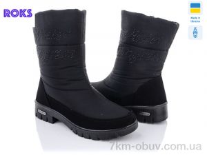 купить Roks Progress 3409 оптом