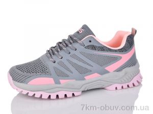 купить оптом Alimama-Girnaive WY027-6C1