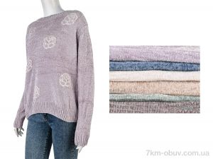 купить Мир 4277-146 mix оптом