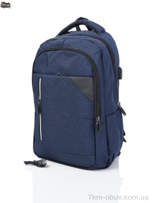 купить Superbag 525 navy (250) оптом