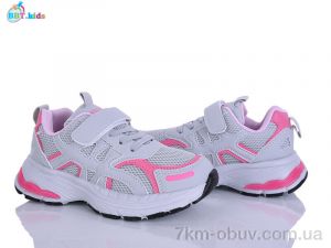 купить BBT H757-3-6 оптом