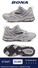 купить Bona 876MП оптом