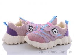 купить Class Shoes BD2021-1 розовый оптом