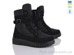 купить Paolla 4409 чорний оптом