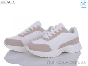 купить Ailaifa A2365-1 white піна оптом