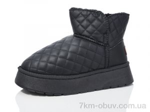 купить ASHIGULI A1021-1 оптом