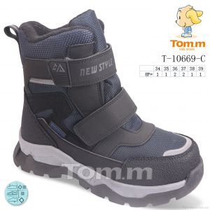 купить оптом TOM.M T-10669-C