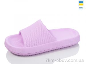 купить Lot Shoes N88 св.бузковий оптом