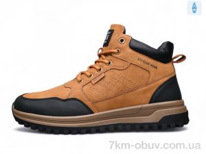 купить Kulada-UCSS-MD M0071-12 оптом