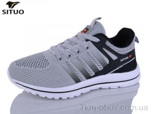 купить Situo B908-7 оптом