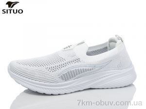 купить Situo B579-11 оптом