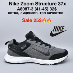 купить оптом M.Shoes A8087-3