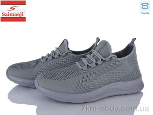 купить Saimaoji K10-2 оптом