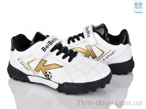 купить Poni kids 24 white оптом
