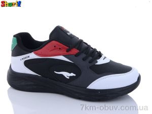 купить Sharif 4235-1 оптом