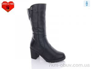 купить Jiao Li Mei 306 оптом