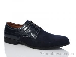 купить RGP 6025-5 оптом