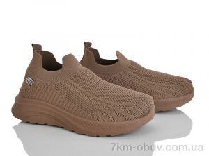 купить L.B. 313-5 оптом