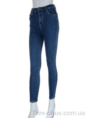 купить Forest Z5698 blue оптом