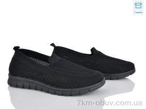 купить Moli L61-1 піна оптом