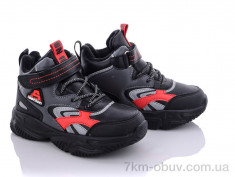 купить Alemy Kids XXD5216A-2 оптом