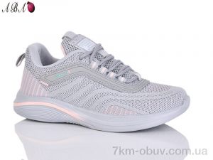 купить Aba B9ABA071-6 оптом