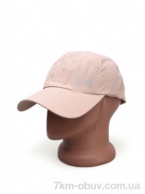 купить Королева 14-37 beige оптом
