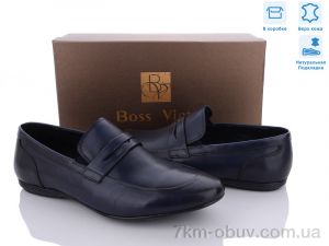 купить оптом Dan Marest Z7033
