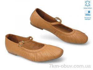 купить оптом Allshoes 197789