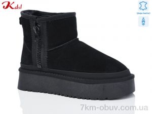 купить Jiulai-Kadisalun 1518-13 оптом