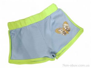 купить Kids-modnik 5078 св.блакитний оптом