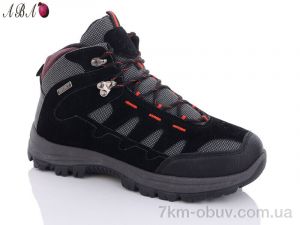 купить Aba 578-3 оптом