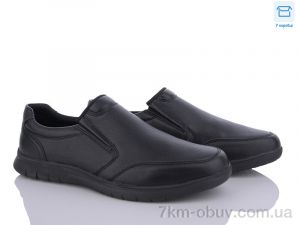 купить Kulada-UCSS-MD DM5008-4 оптом