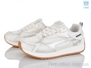 купить Alimama-Girnaive W804-2 оптом