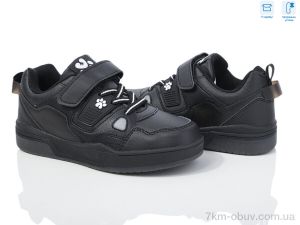 купить TOM.M AB01337K оптом