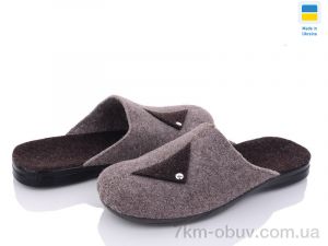 купить Inblue 223 оптом