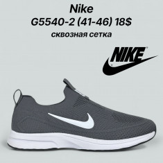 купить Classica   G5540-2 оптом
