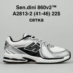 купить оптом Pet   A2813-2