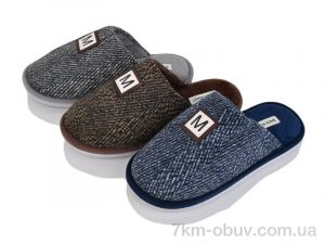 купить YZY MU10248 mix оптом