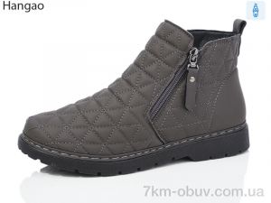 купить LR.Brother H1533-7 оптом