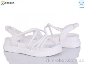 купить Bessky-Kellaifeng PL4797-2 оптом